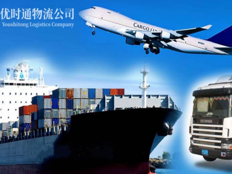 北镇到葡萄牙空运锂电池注意事项
